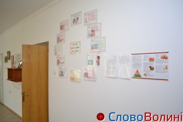 Пологове відділення - одне з найкращих в лікарні